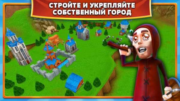 Clash of Might and Magic скриншот 1