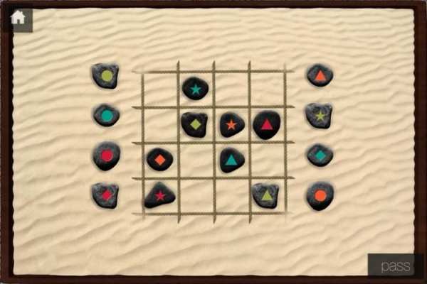 Brain Yoga Brain Training Game स्क्रीनशॉट 7