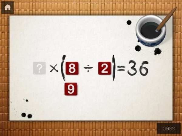 Brain Yoga Brain Training Game स्क्रीनशॉट 14