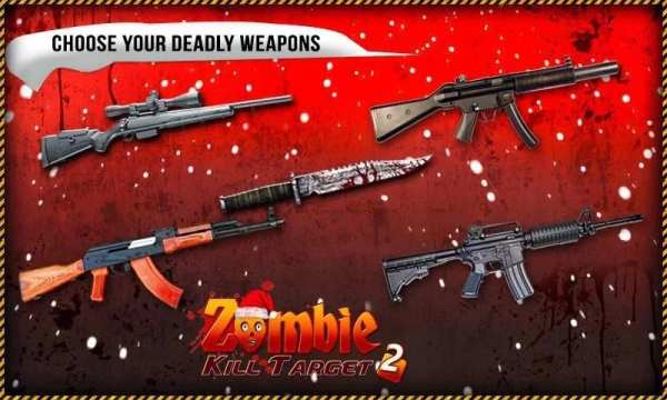 цель убить зомби 2 скриншот 1