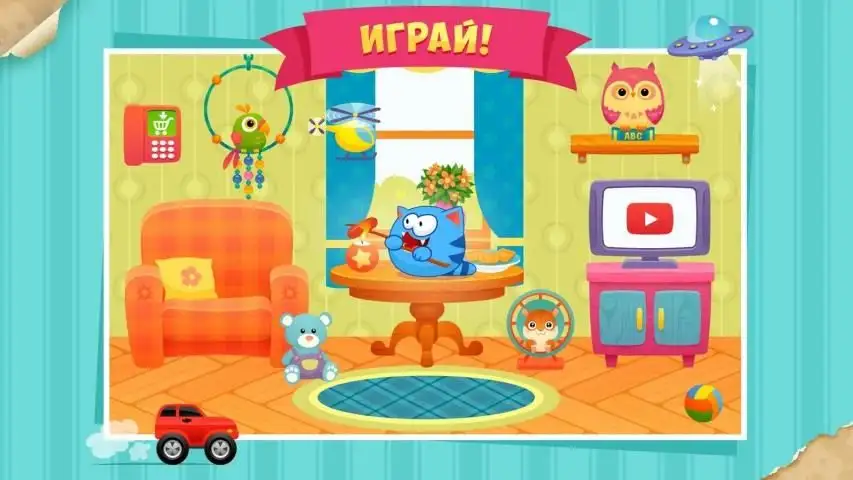 MewSim На Андроид App Скачать - 9Apps