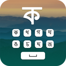 Bangla Keyboard आइकन