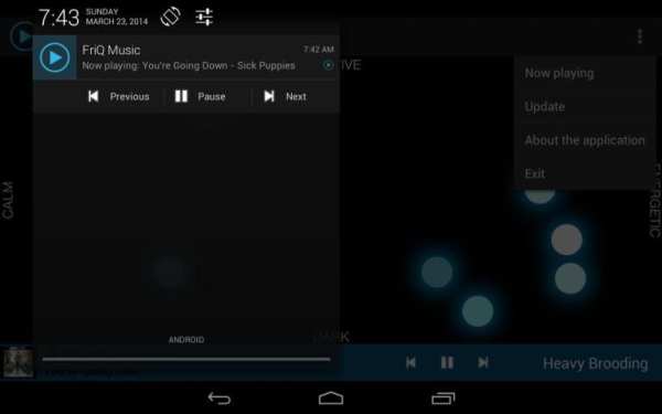 Mood Music Player Free स्क्रीनशॉट 16