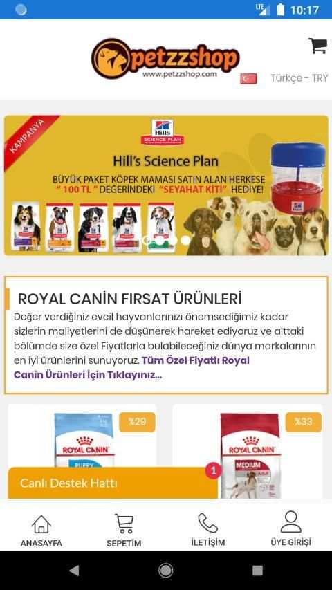 Petzz Shop screenshot 3