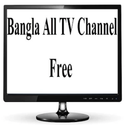 Bangla All TV Channel Free أيقونة