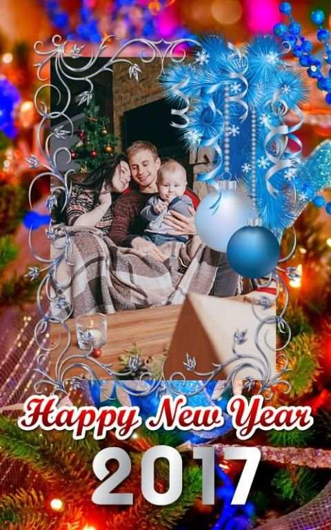 New Year Photo Frames 2017 स्क्रीनशॉट 4