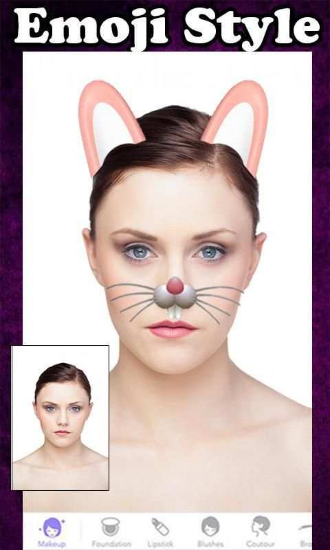 YouCam Makeup Cosmetic स्क्रीनशॉट 5