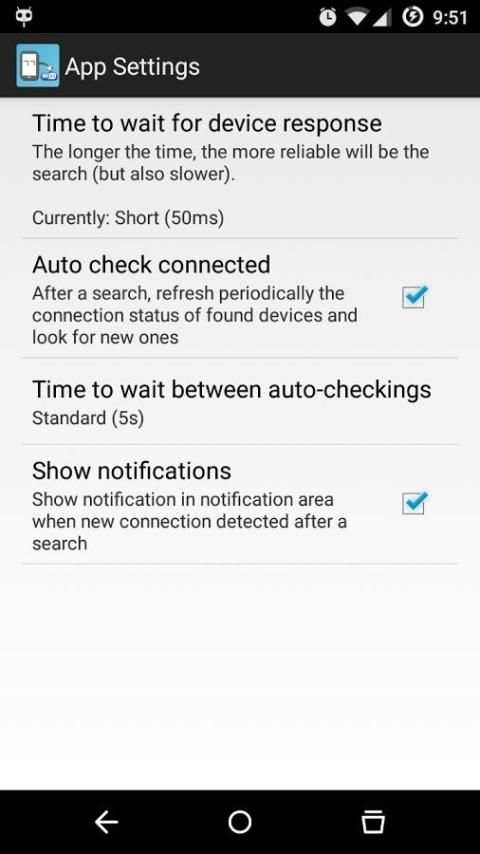 Who's on my Wifi? скриншот 1