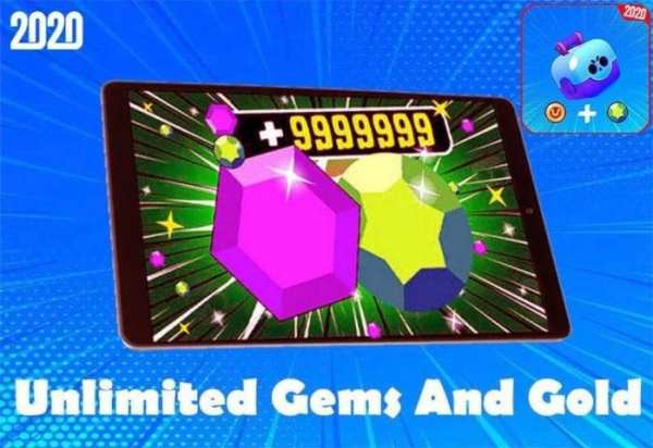 box simulator for brawl-stars open that box screenshot 1