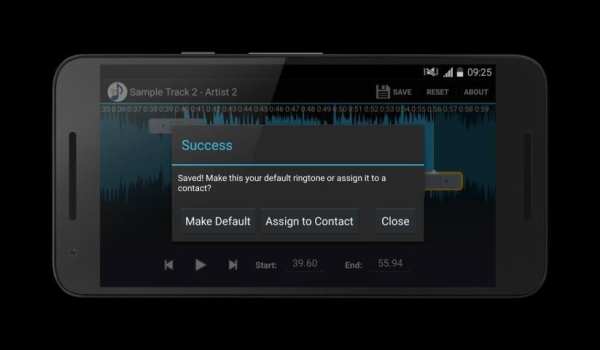 Music Cutter & Ringtone Maker 17 تصوير الشاشة