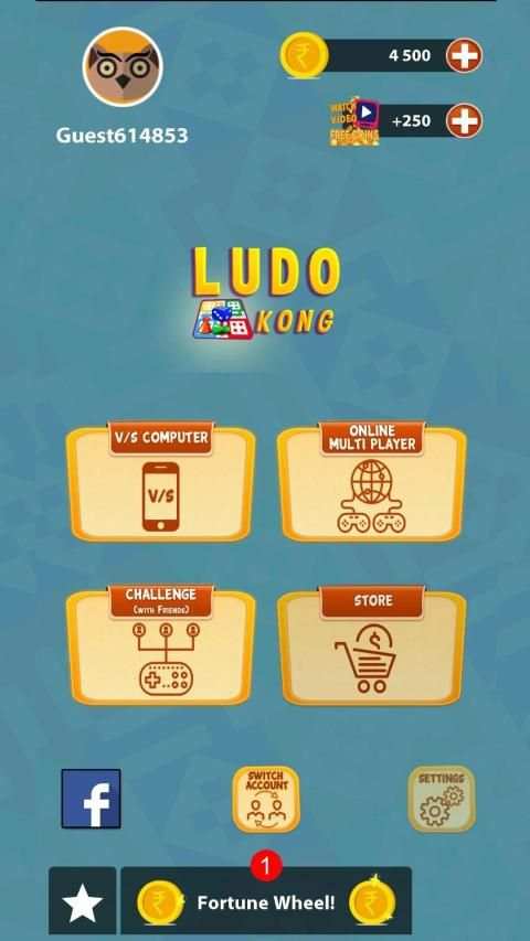 Ludo Kong screenshot 3