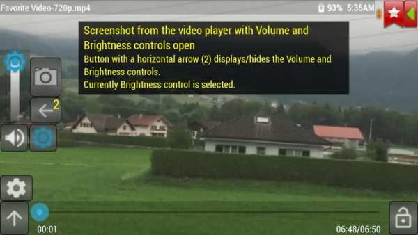 EasyShare Video Player screenshot 14