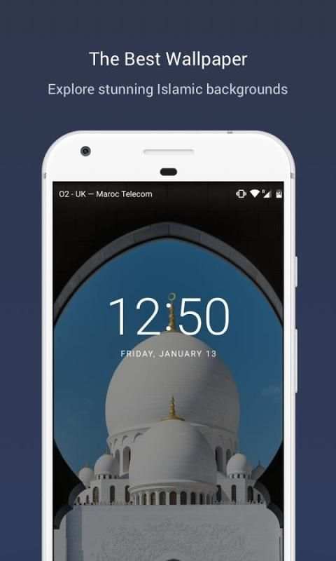 Islamic Wallpaper BackgroundHD स्क्रीनशॉट 3