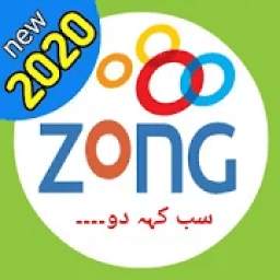 All Zong Packages 2020 [Call,SMS,Internet,Device]