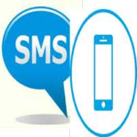 Sms Remote Lock Phone