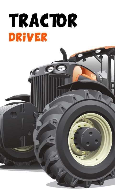 Tractor games स्क्रीनशॉट 5