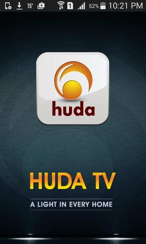 Huda TV Channel स्क्रीनशॉट 1