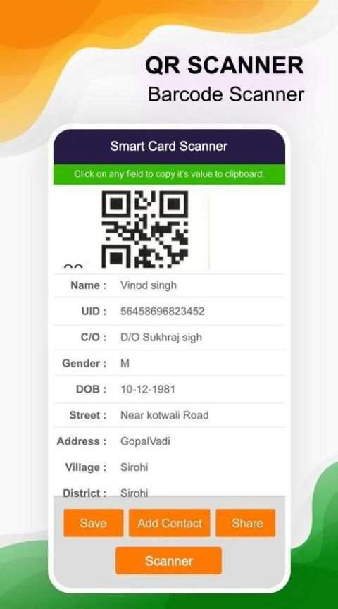 Aadhar card Scanner :QR Code Scanner screenshot 4
