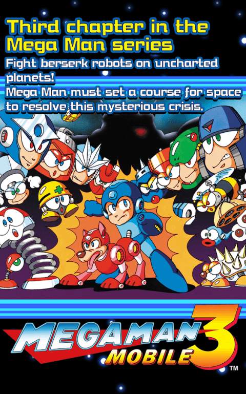 MEGA MAN 3 MOBILE screenshot 7