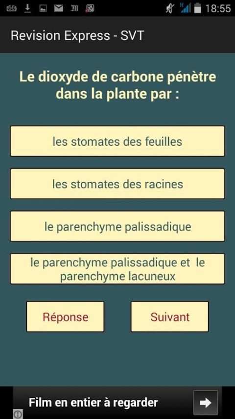 Révision Bac QCM Quiz SVT TS скриншот 3
