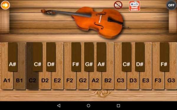 Professional Double Bass скриншот 6