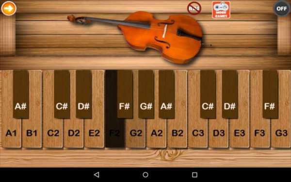 Professional Double Bass скриншот 5