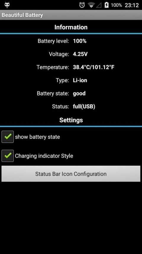 Beautiful Battery screenshot 3