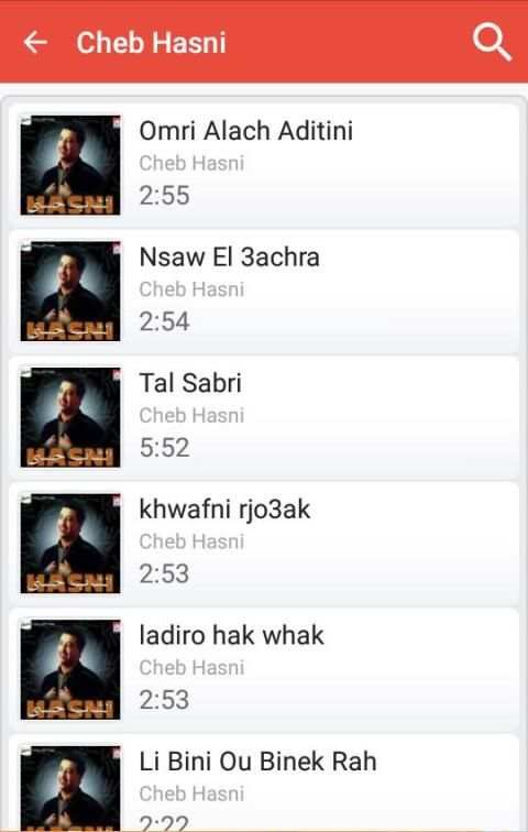 Rai Music - أغاني راي screenshot 3