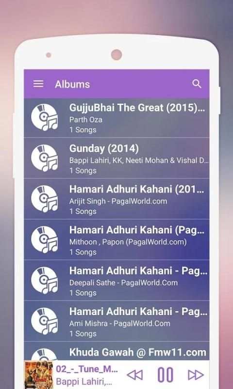 Music Player - MP3 Player स्क्रीनशॉट 8