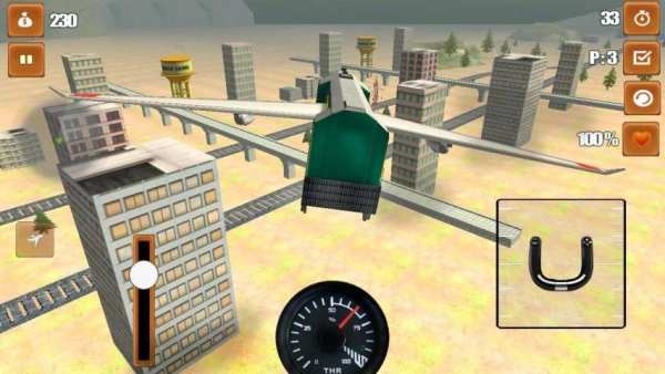 Flying Train Race Game Free 3 تصوير الشاشة