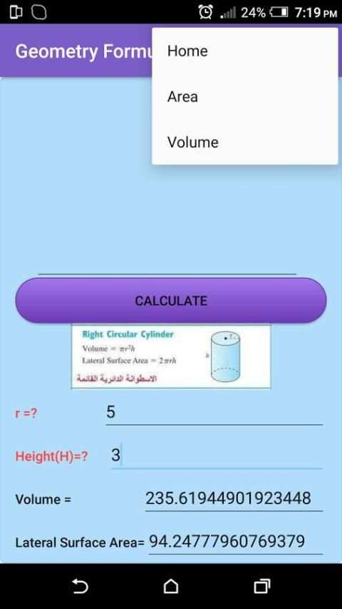 Geometry Formulas & calculate screenshot 3