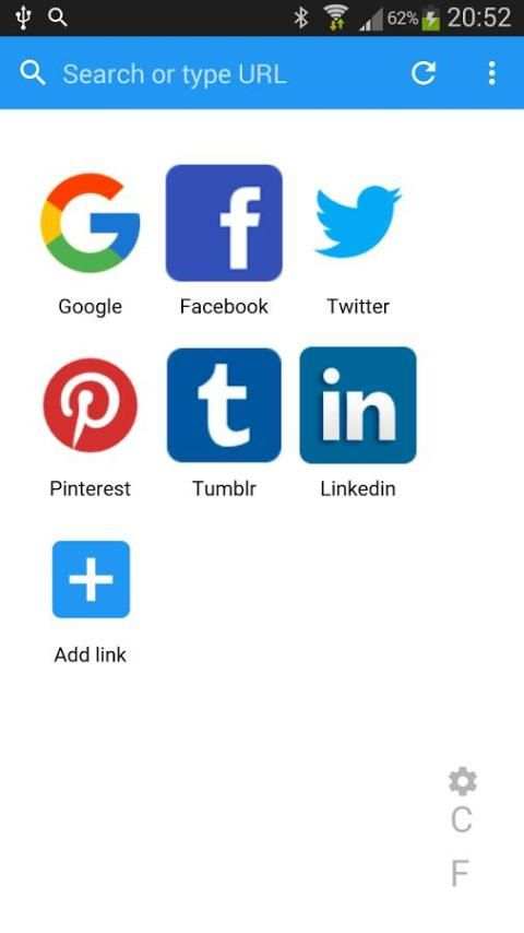 emy browser screenshot 2