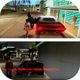 ikon Best Tricks For Vice City