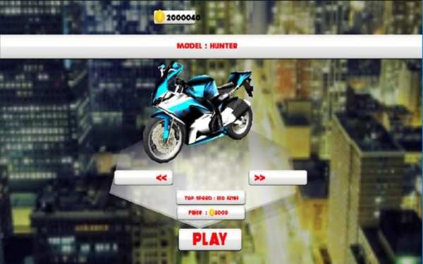 City Moto Racer 3 6 تصوير الشاشة