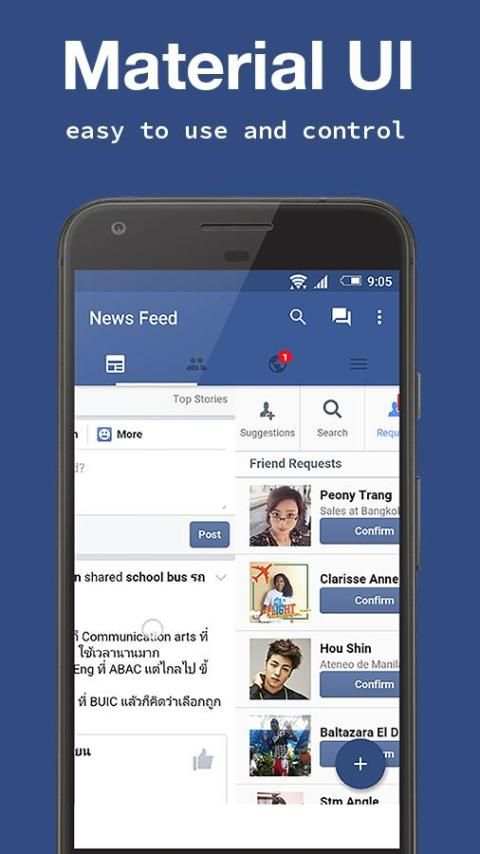Messenger for Facebook скриншот 1
