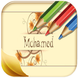 اكتب على صور غلاف فيس بوك आइकन