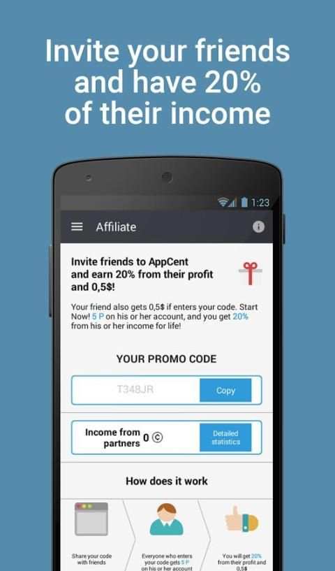 AC.Free Gift Cards screenshot 1