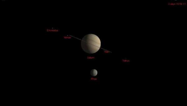 Solar System Simulator Lite скриншот 4