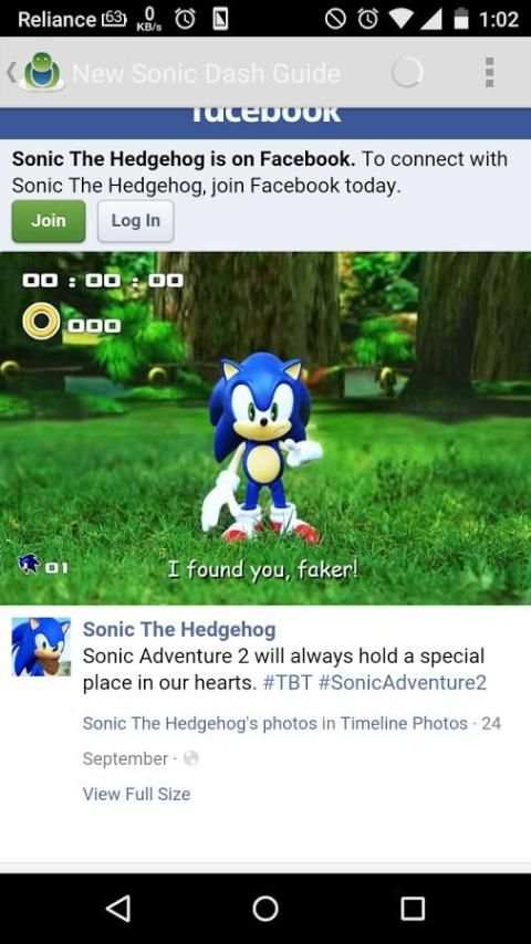 New Sonic Dash Guide скриншот 1