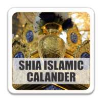 Shia Islamic Calendar on 9Apps