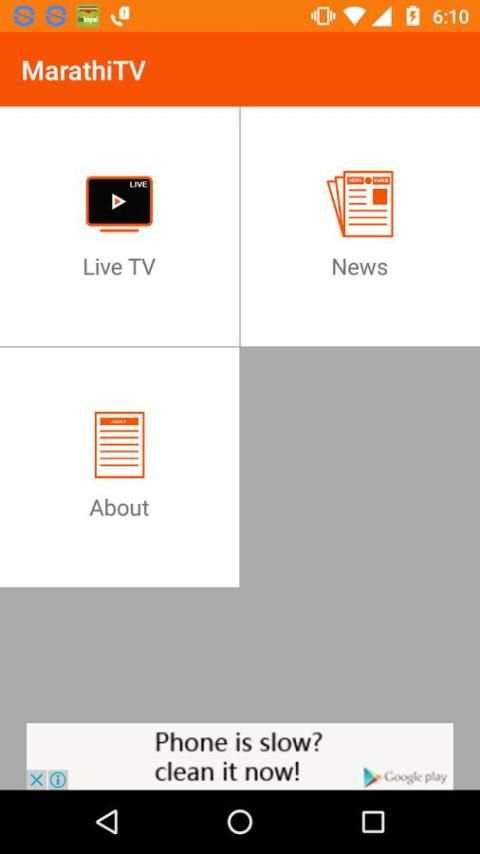 Marathi Live TV channels स्क्रीनशॉट 3
