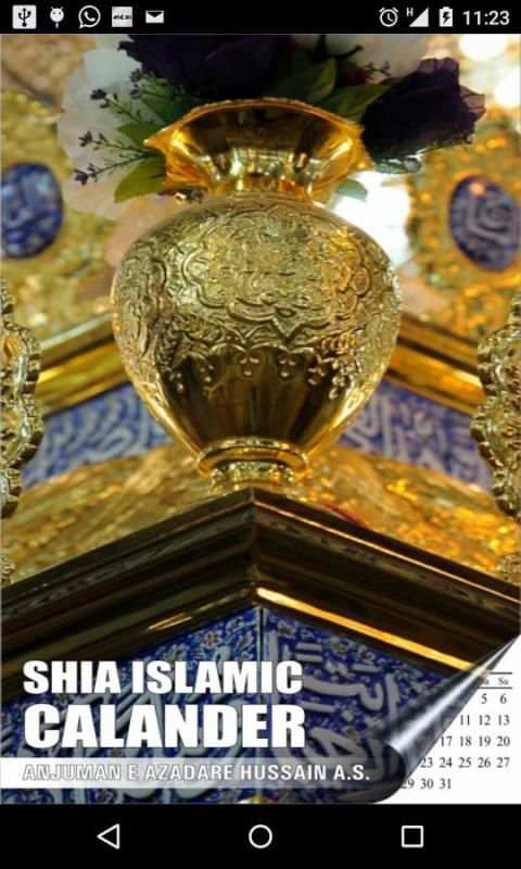 Shia Islamic Calendar скриншот 7