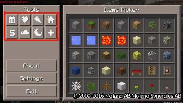 Pocket Manager mod Minecraft 3 تصوير الشاشة
