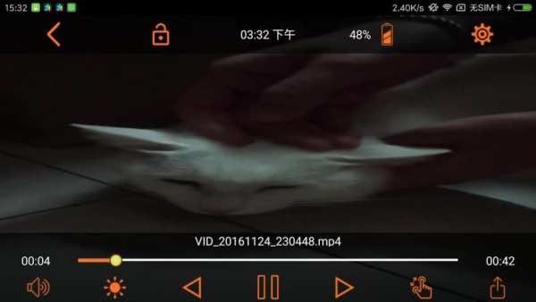 Cool Video Player screenshot 4