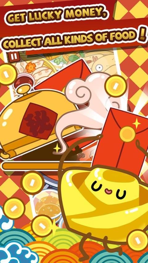 Hot Pot Master screenshot 15