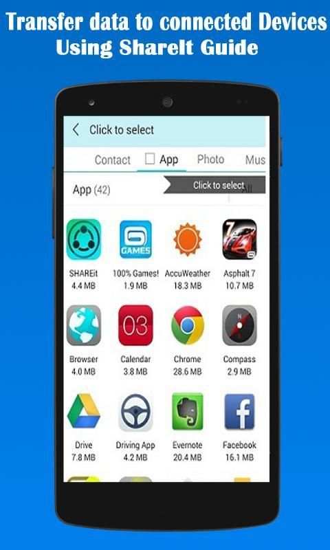 Guide SHAREit 2017 скриншот 1