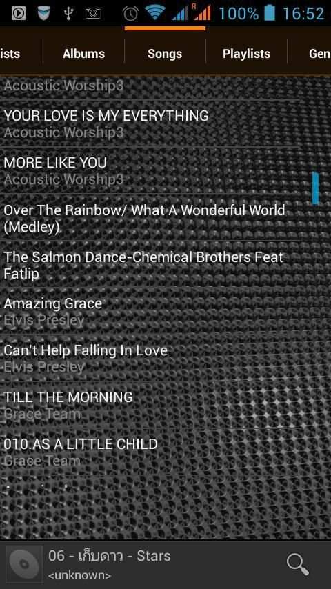 MP3 Music Player Pro 2 تصوير الشاشة