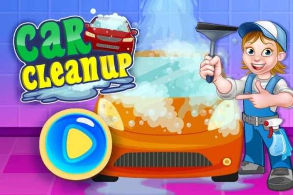 Car Clean Up скриншот 9