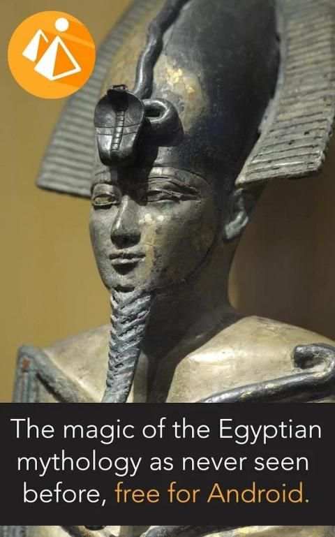 Egyptian Gods images скриншот 6