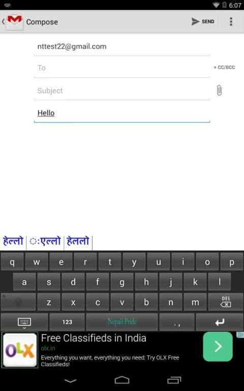 Nepali Keyboard 2 تصوير الشاشة